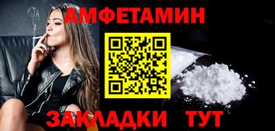 а пвп мука Отрадный