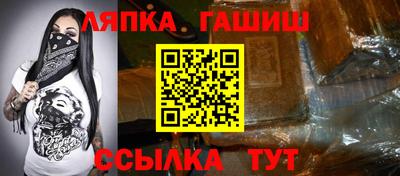 мдпв Донецк
