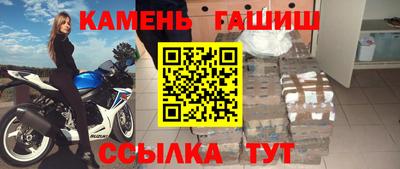 мдма Отрадное