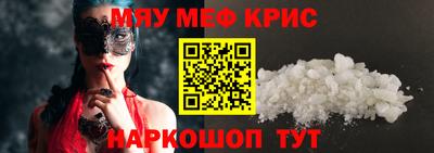 мдпв Донецк