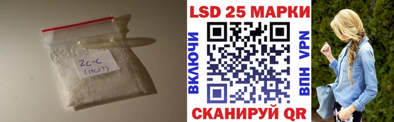 LSD-25 экстази ecstasy  Надым 